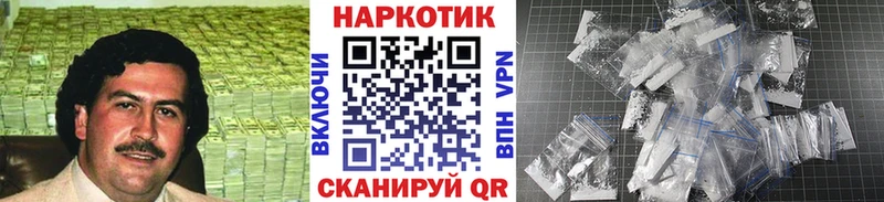 Сколько стоит Тихвин ГАШИШ Alpha PVP МЕФ Бошки Шишки