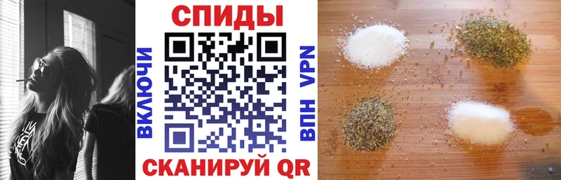 Бутират жидкий экстази Тихвин