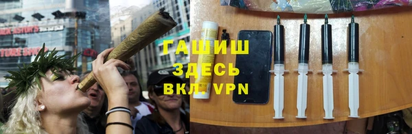 меф Алзамай