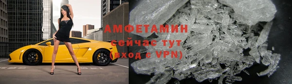 меф Алзамай