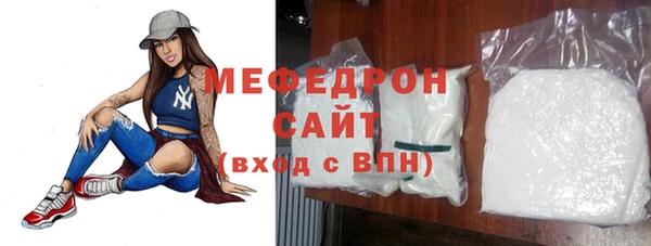 меф Алзамай