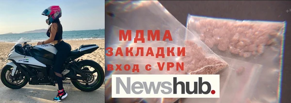герыч Алексеевка