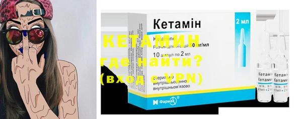 кокс Снежинск