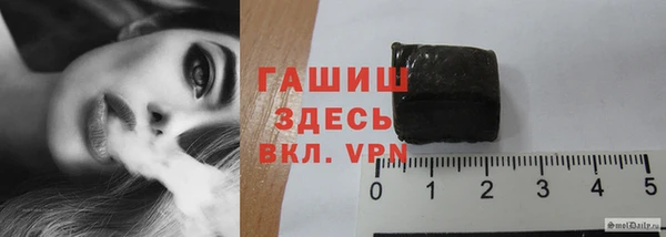меф Алзамай