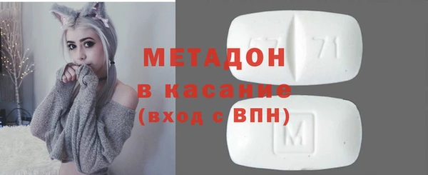 меф Алзамай