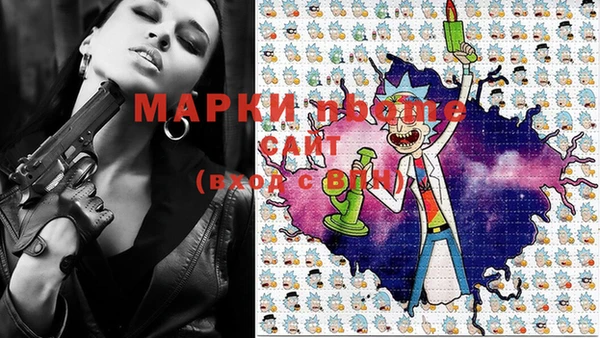 MDMA Premium VHQ Алексин