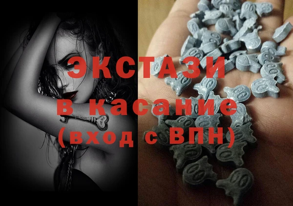 мяу мяу мука Снежногорск