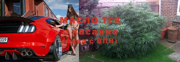 меф Алзамай
