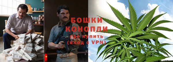 MDMA Premium VHQ Алексин