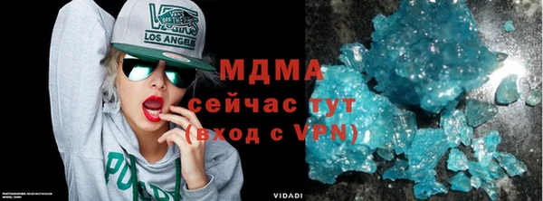 герыч Алексеевка