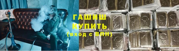 герыч Алексеевка