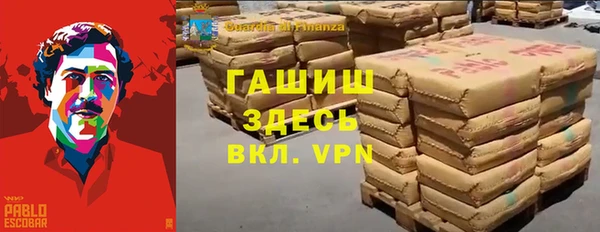 меф Алзамай