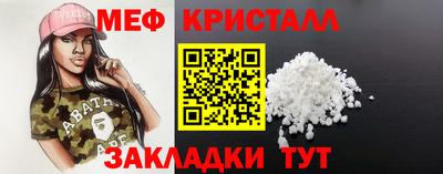 ешки Надым