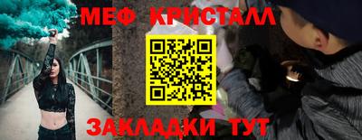 дистиллят марихуана Рязань