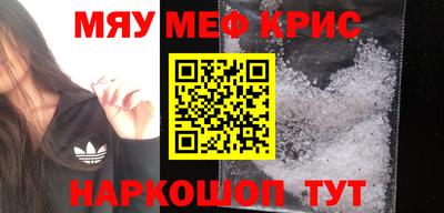 дистиллят марихуана Рязань