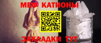 дистиллят марихуана Рязань