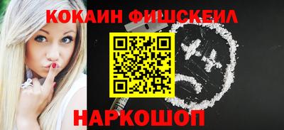 дистиллят марихуана Рязань