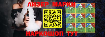 mdpv Рыбинск