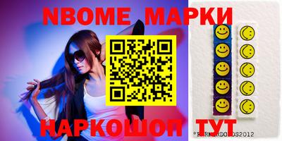 mdpv Рыбинск