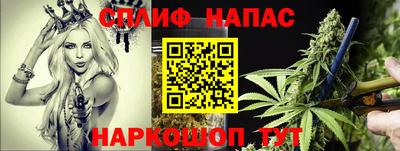 дистиллят марихуана Рязань