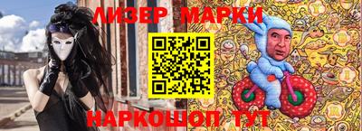 дистиллят марихуана Рязань