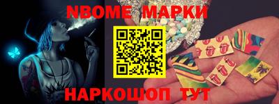 дистиллят марихуана Рязань