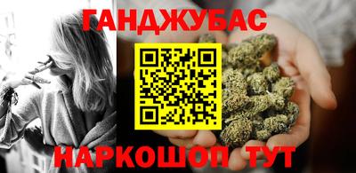 дистиллят марихуана Рязань