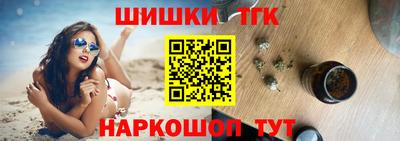 дистиллят марихуана Рязань