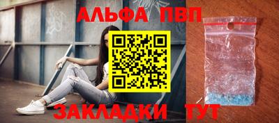 дистиллят марихуана Рязань