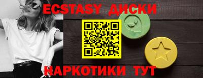 mdpv Рыбинск