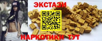 дистиллят марихуана Рязань