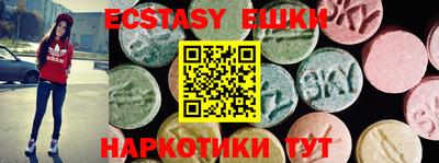 дистиллят марихуана Рязань