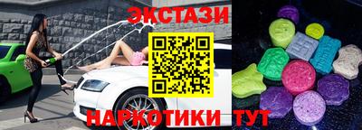 mdpv Рыбинск