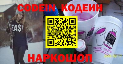 дистиллят марихуана Рязань