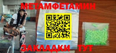 mdpv Рыбинск