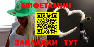 mdpv Рыбинск