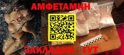 mdpv Рыбинск