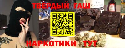 mdpv Рыбинск