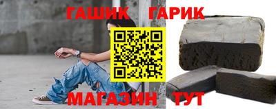 mdpv Рыбинск