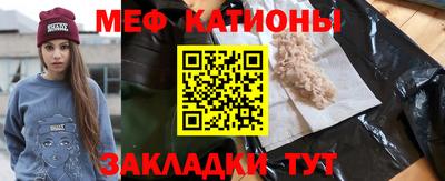 дистиллят марихуана Рязань