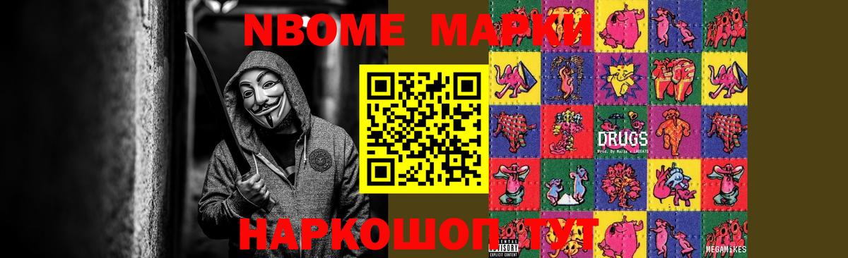 Тихвин  LSD-25 экстази кислота  Лсд 25 экстази ecstasy  Вход с VPN 